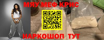 твердый Обь