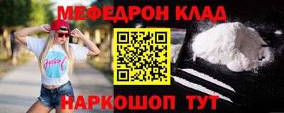 a pvp Нягань