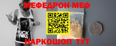 твердый Обь