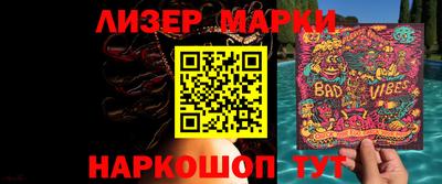a pvp Нягань