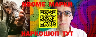 твердый Обь