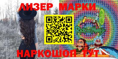 a pvp Нягань