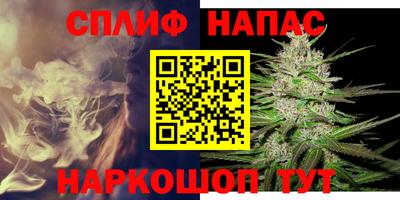 твердый Обь