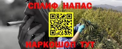 a pvp Нягань