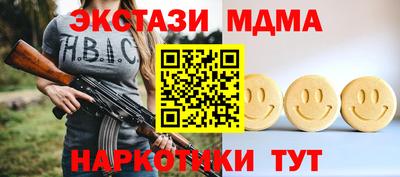 a pvp Нягань