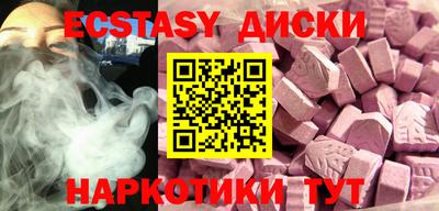 твердый Обь