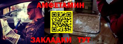 a pvp Нягань