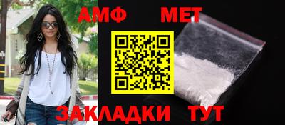 a pvp Нягань