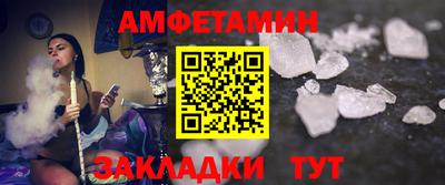 a pvp Нягань