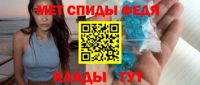 твердый Обь