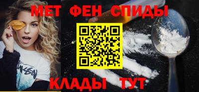 твердый Обь
