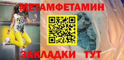 твердый Обь