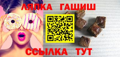 твердый Обь