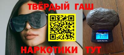 твердый Обь
