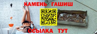 твердый Обь