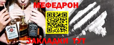 твердый Обь