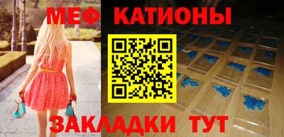 твердый Обь
