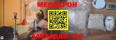 твердый Обь