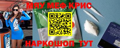 a pvp Нягань