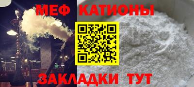 a pvp Нягань